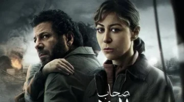 تصدّر إعلاميًا.. مسلسل صحاب الأرض يثير جدلًا قبل عرضه